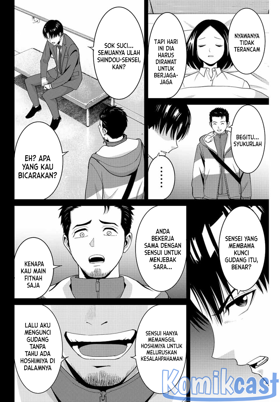 Fukushuu no Kyoukasho Chapter 102 Gambar 17