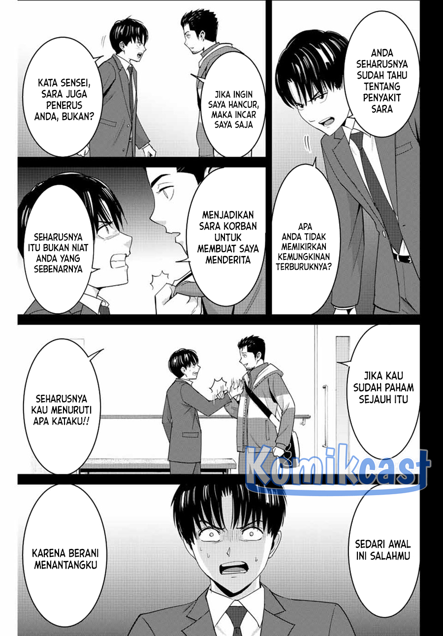 Fukushuu no Kyoukasho Chapter 102 Gambar 18