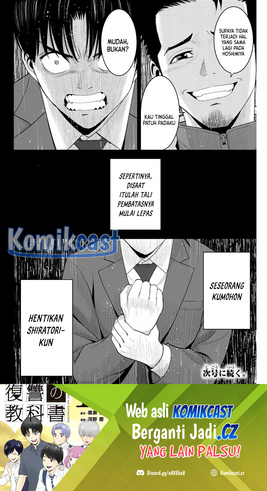 Fukushuu no Kyoukasho Chapter 102 Gambar 19