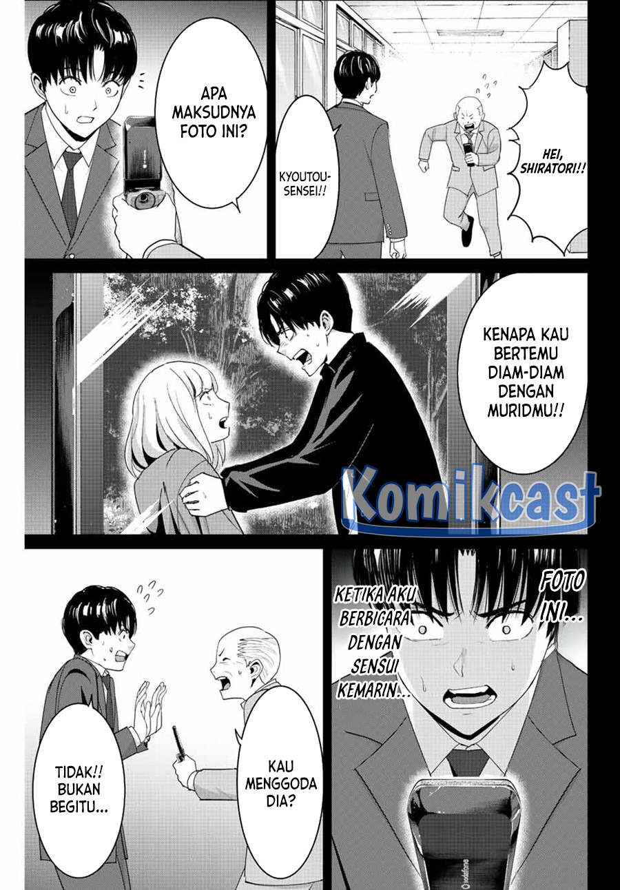 Fukushuu no Kyoukasho Chapter 102 Gambar 10