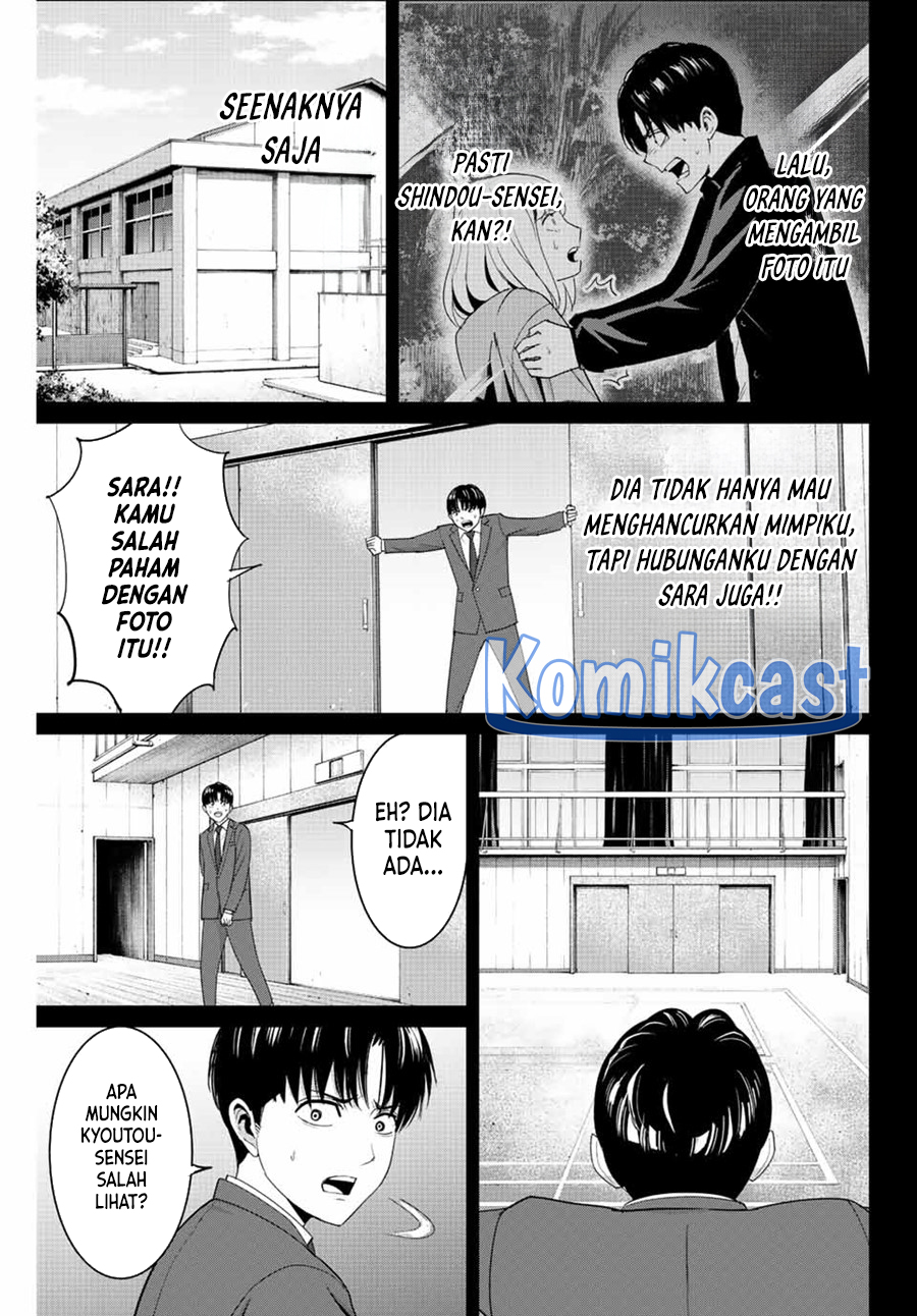 Fukushuu no Kyoukasho Chapter 102 Gambar 12