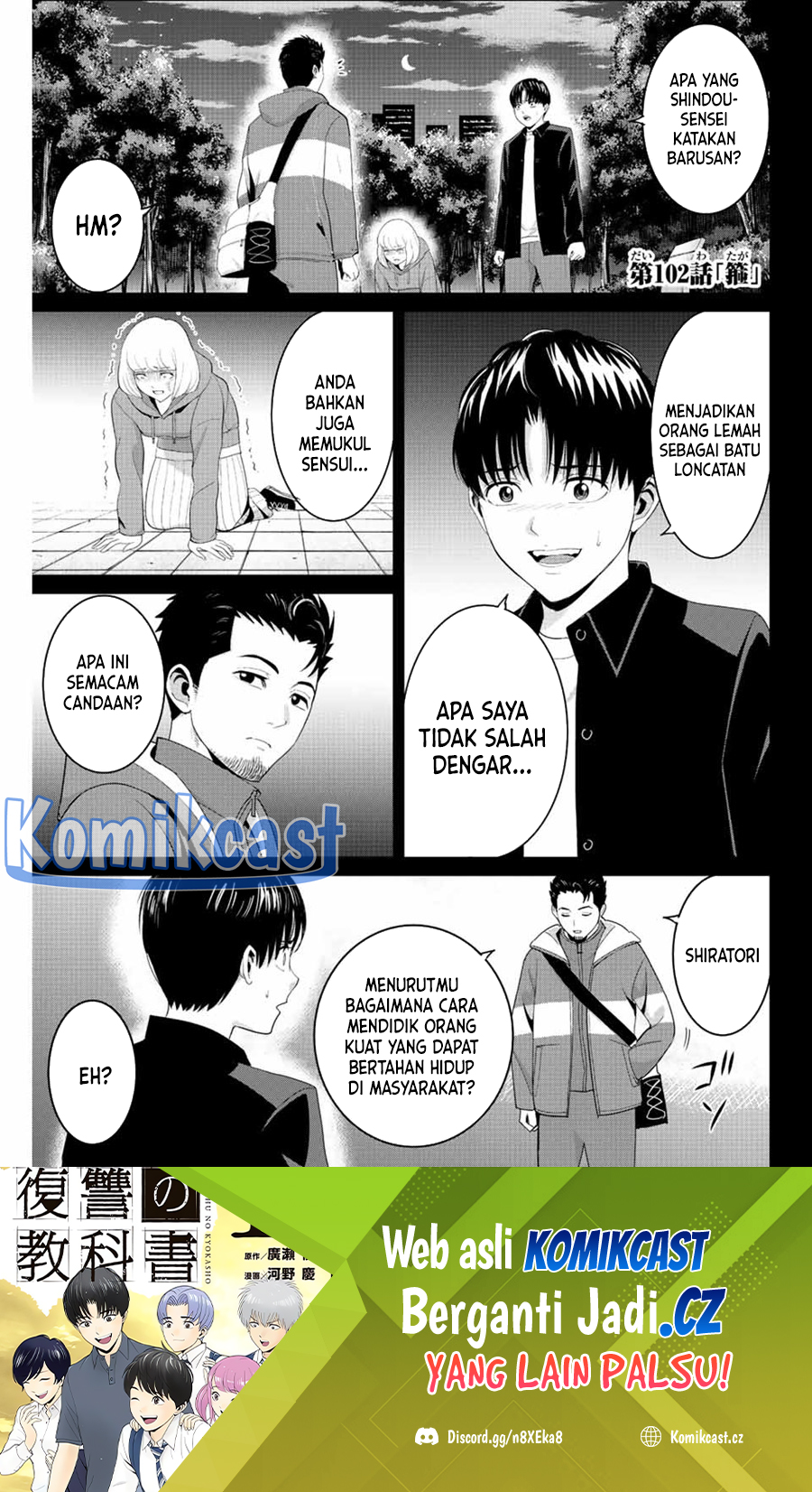 Manga Fukushuu no Kyoukasho Chapter 102 gambar nomor 2