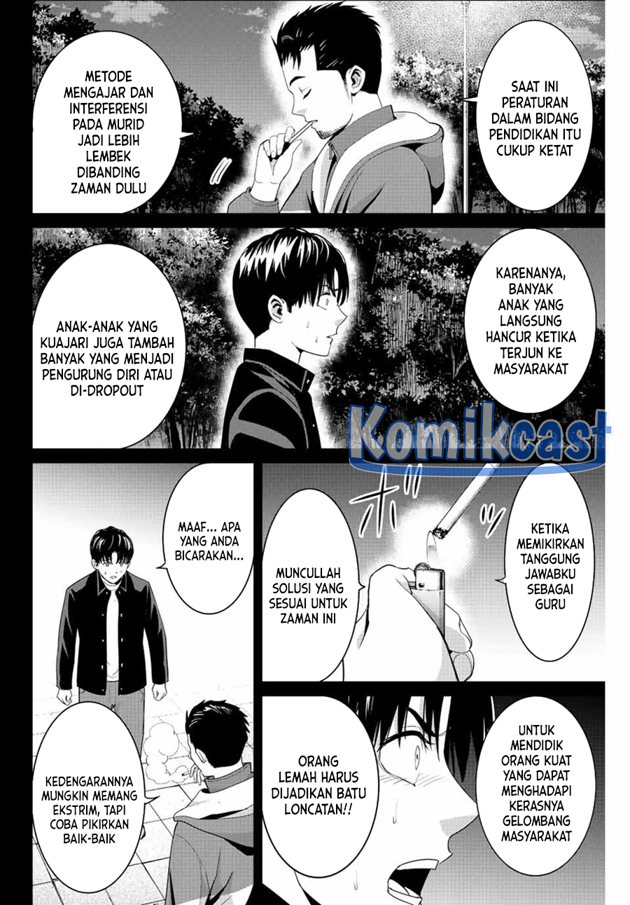 Fukushuu no Kyoukasho Chapter 102 Gambar 3
