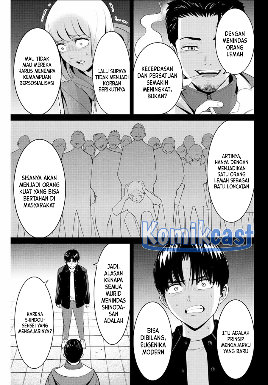 Fukushuu no Kyoukasho Chapter 102 Gambar 4