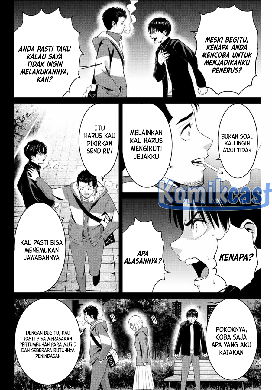 Fukushuu no Kyoukasho Chapter 102 Gambar 7