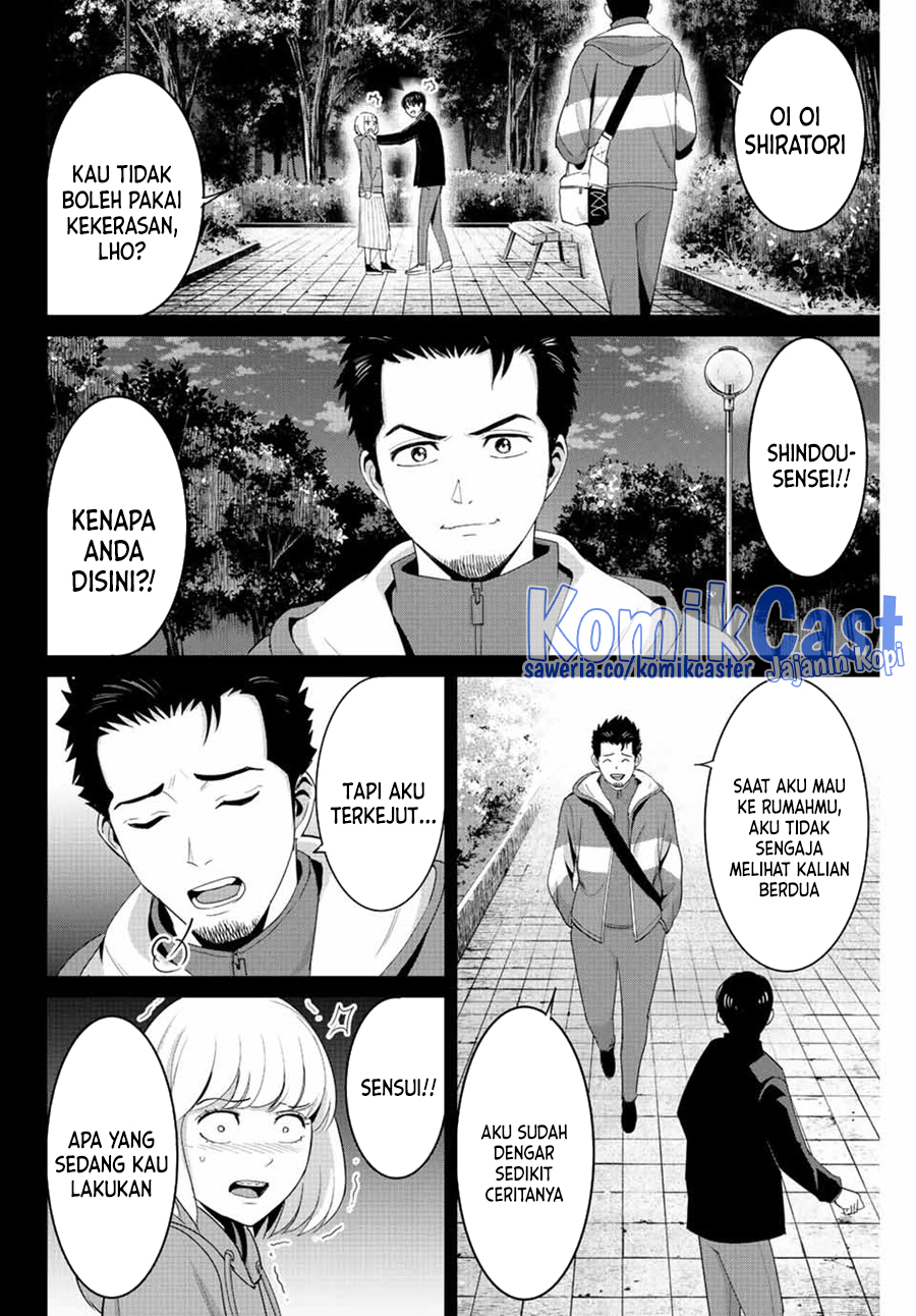 Fukushuu no Kyoukasho Chapter 101 Gambar 15