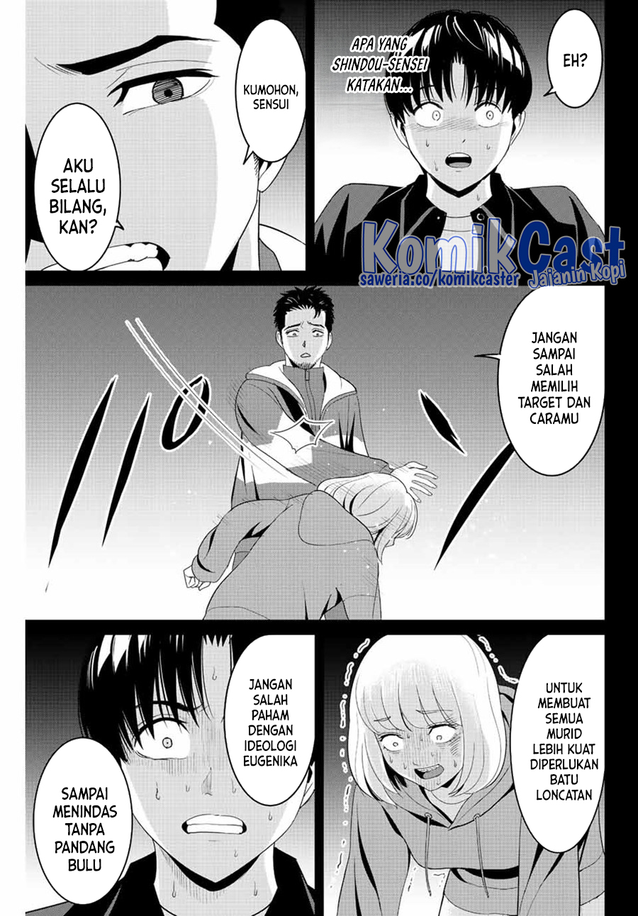 Fukushuu no Kyoukasho Chapter 101 Gambar 18