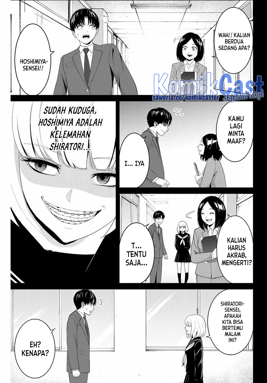 Fukushuu no Kyoukasho Chapter 101 Gambar 10