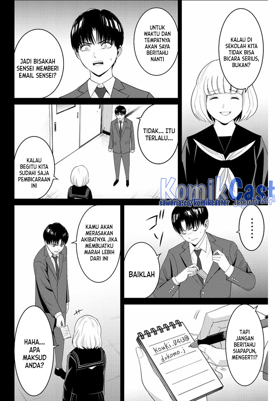 Fukushuu no Kyoukasho Chapter 101 Gambar 11
