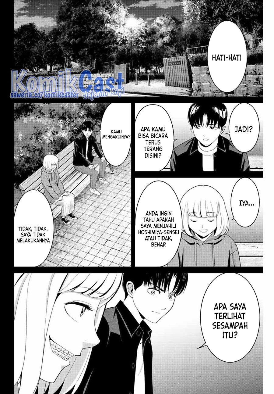 Fukushuu no Kyoukasho Chapter 101 Gambar 13