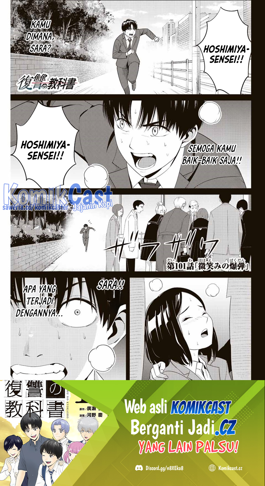 Manga Fukushuu no Kyoukasho Chapter 101 gambar nomor 2