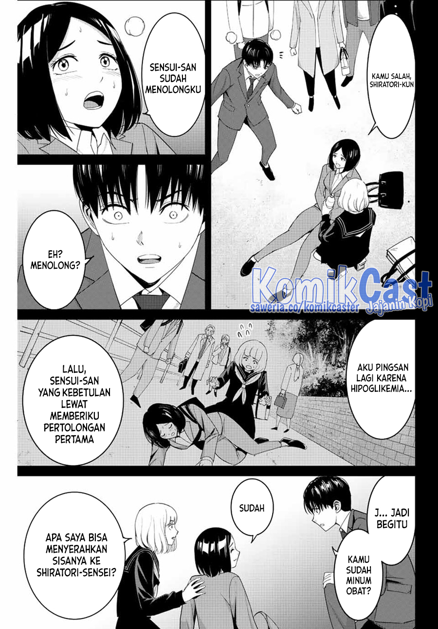 Fukushuu no Kyoukasho Chapter 101 Gambar 4