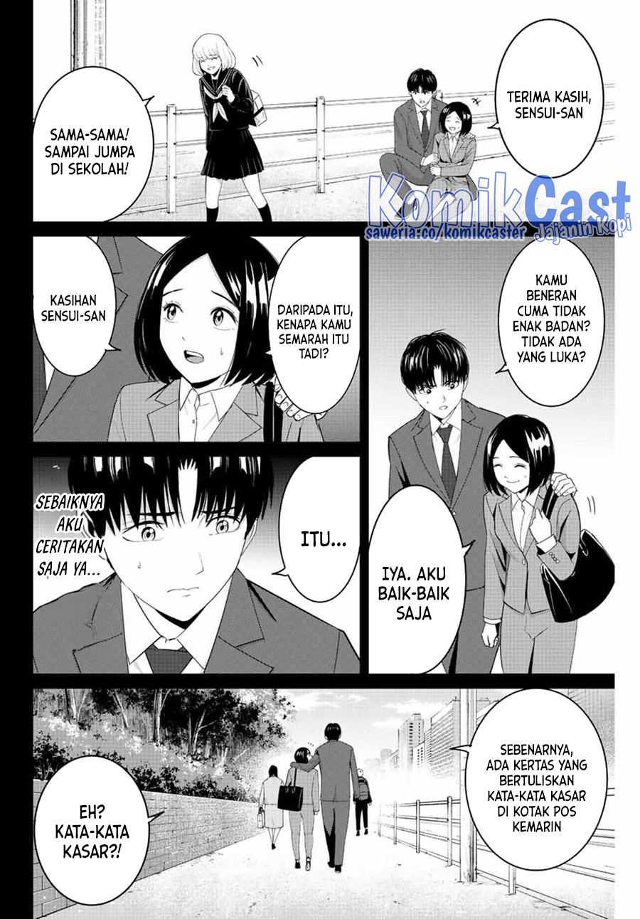 Fukushuu no Kyoukasho Chapter 101 Gambar 5