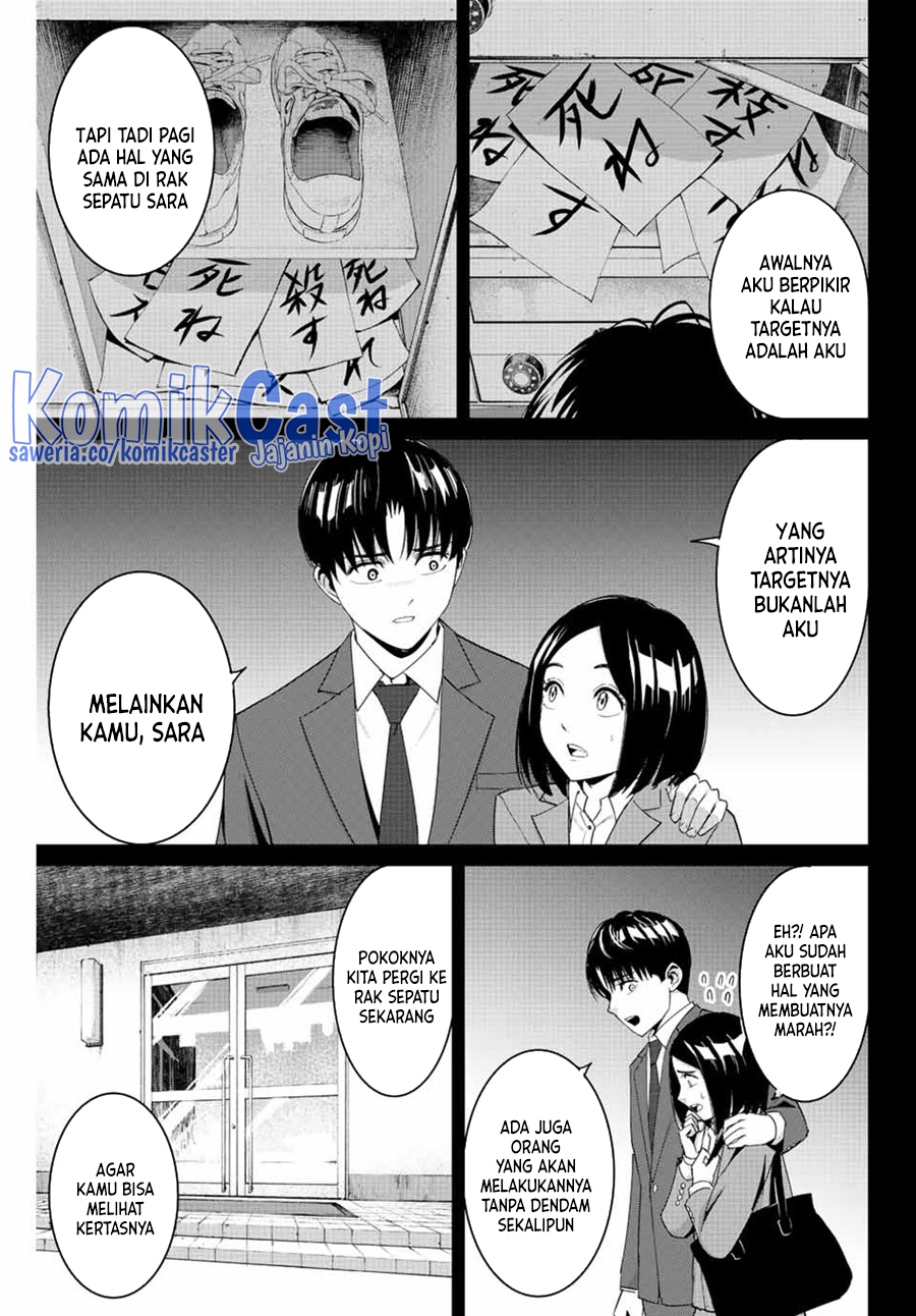 Fukushuu no Kyoukasho Chapter 101 Gambar 6