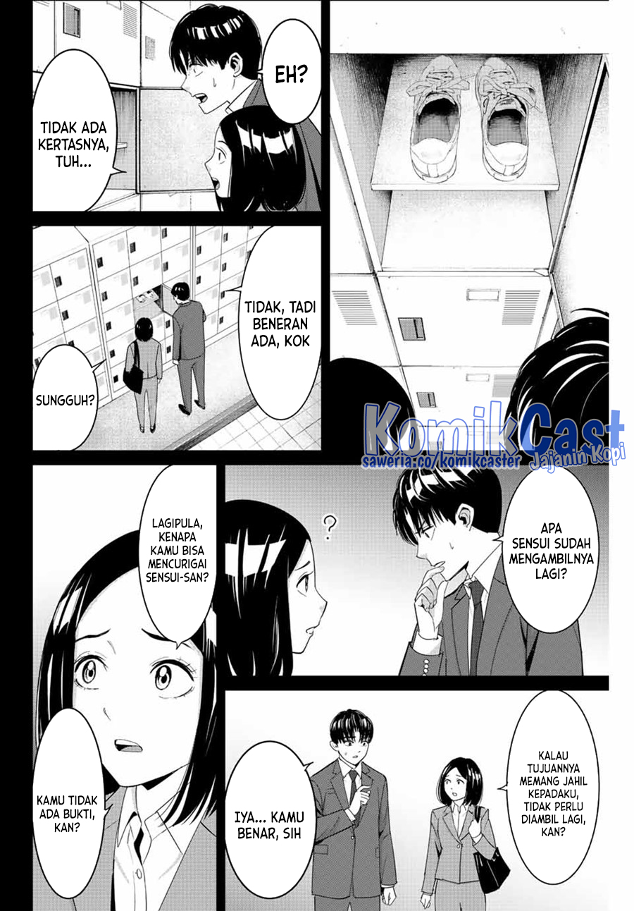 Fukushuu no Kyoukasho Chapter 101 Gambar 7