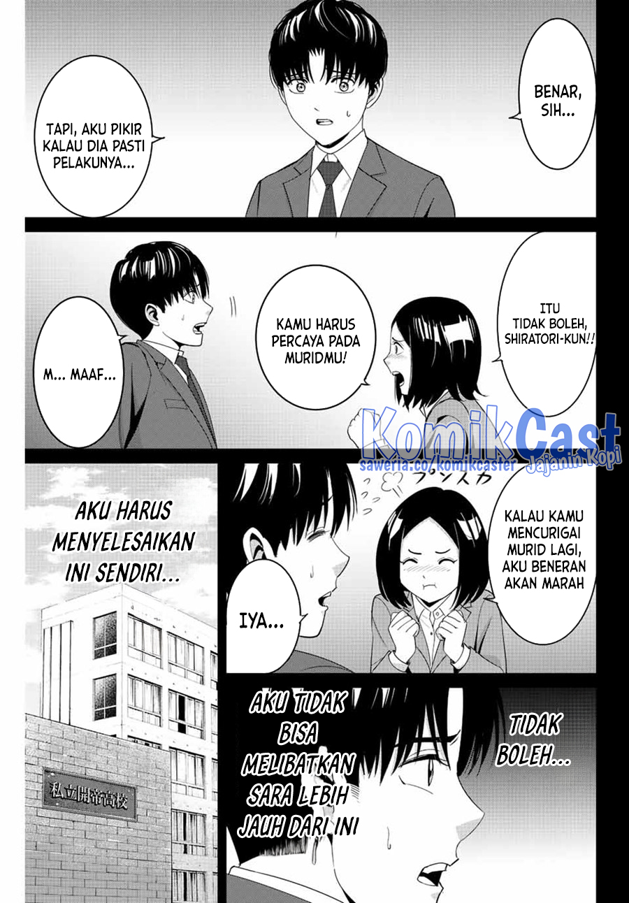 Fukushuu no Kyoukasho Chapter 101 Gambar 8