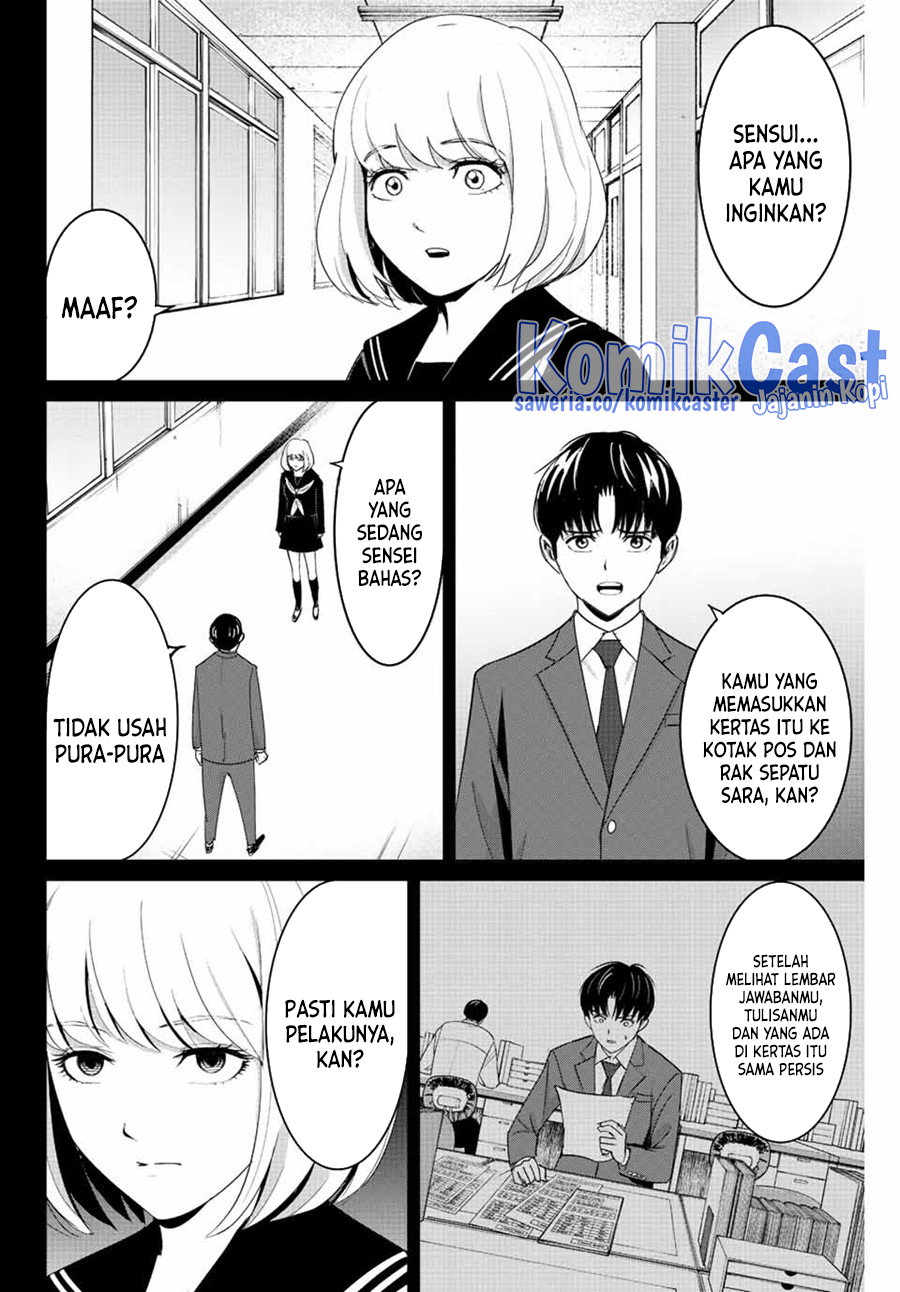 Fukushuu no Kyoukasho Chapter 101 Gambar 9
