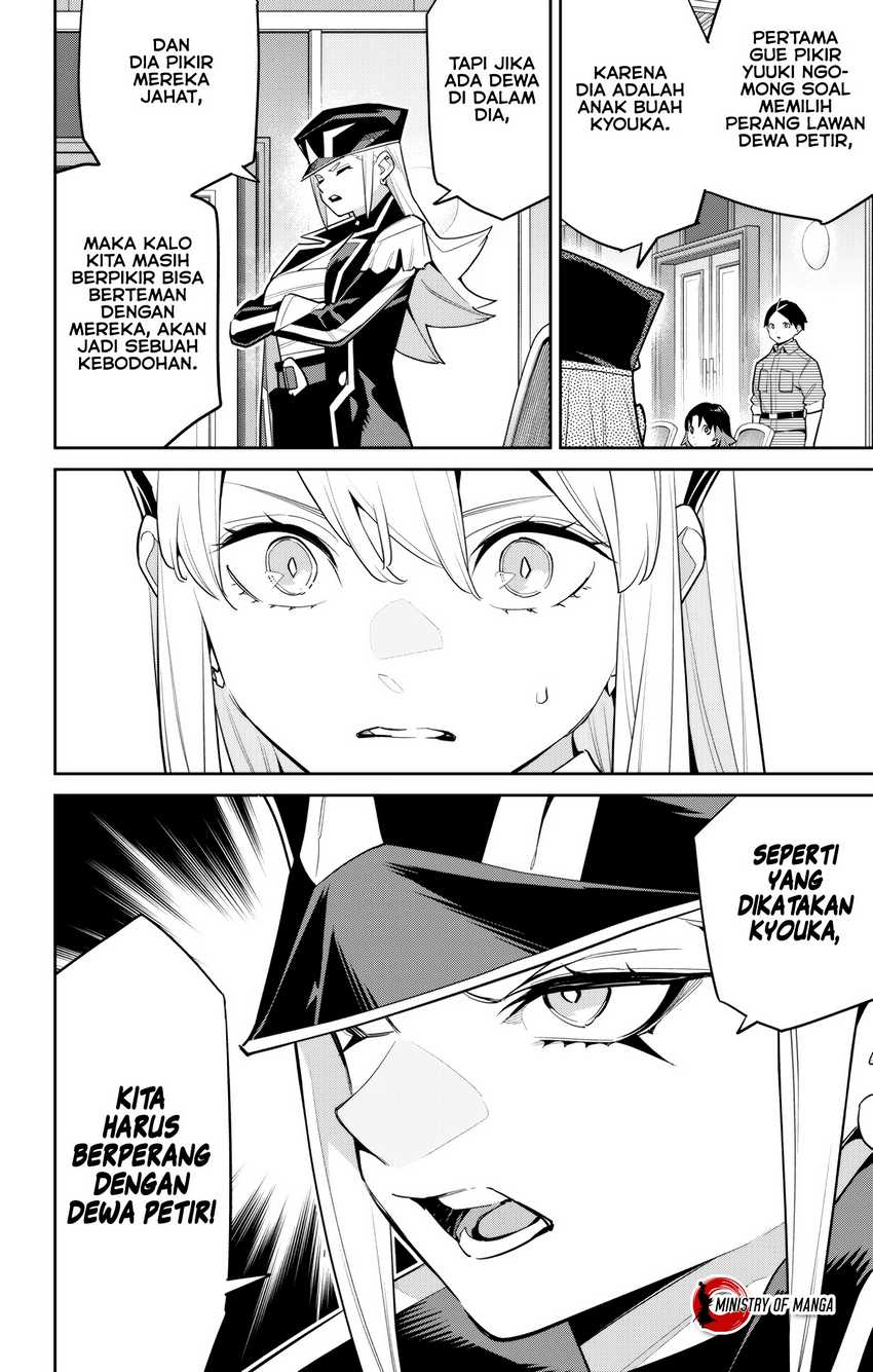 Mato Seihei no Slave Chapter 146 Gambar 17