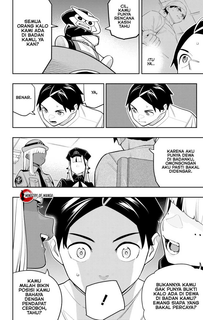 Mato Seihei no Slave Chapter 146 Gambar 3