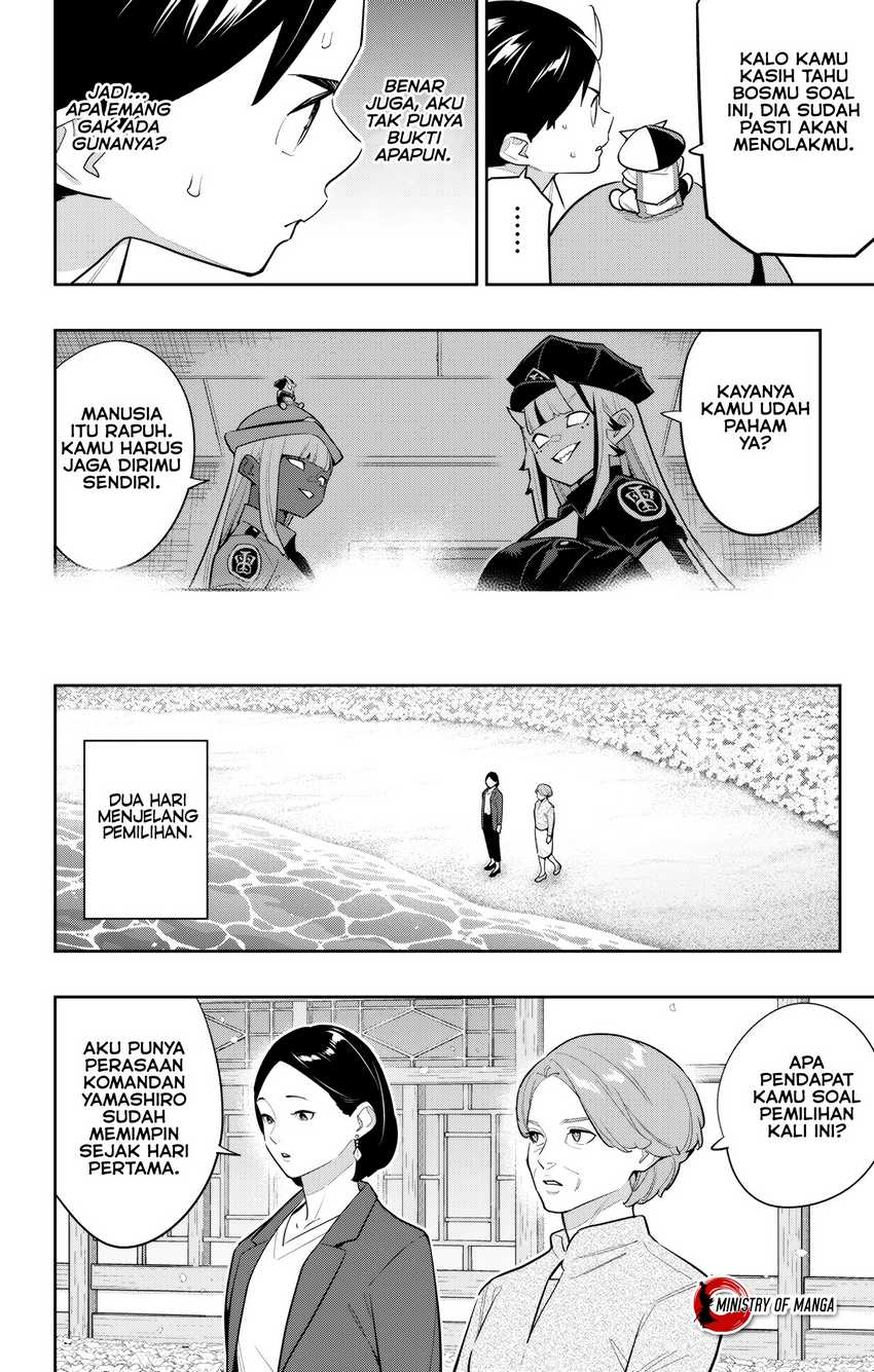 Mato Seihei no Slave Chapter 146 Gambar 5