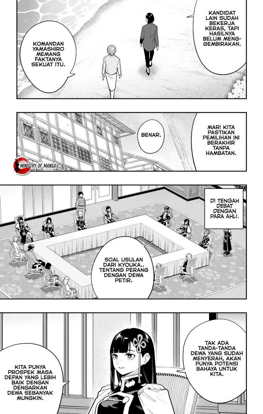 Mato Seihei no Slave Chapter 146 Gambar 6