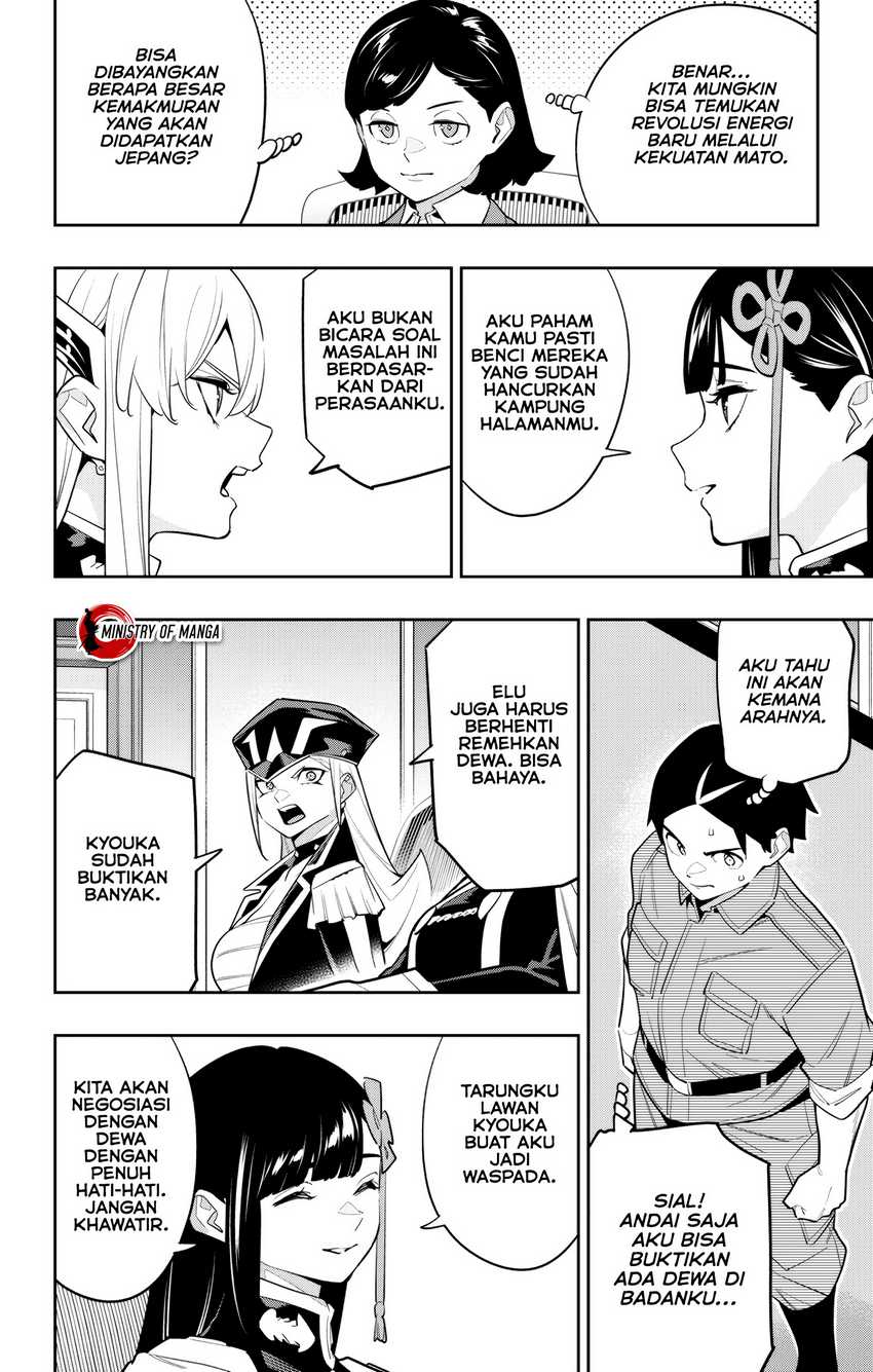 Mato Seihei no Slave Chapter 146 Gambar 7