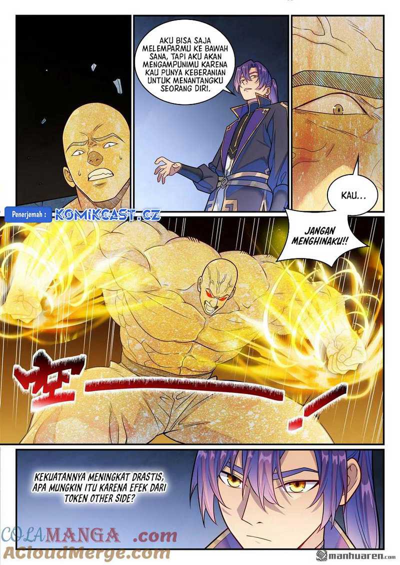 Apotheosis Chapter 1249 Gambar 16