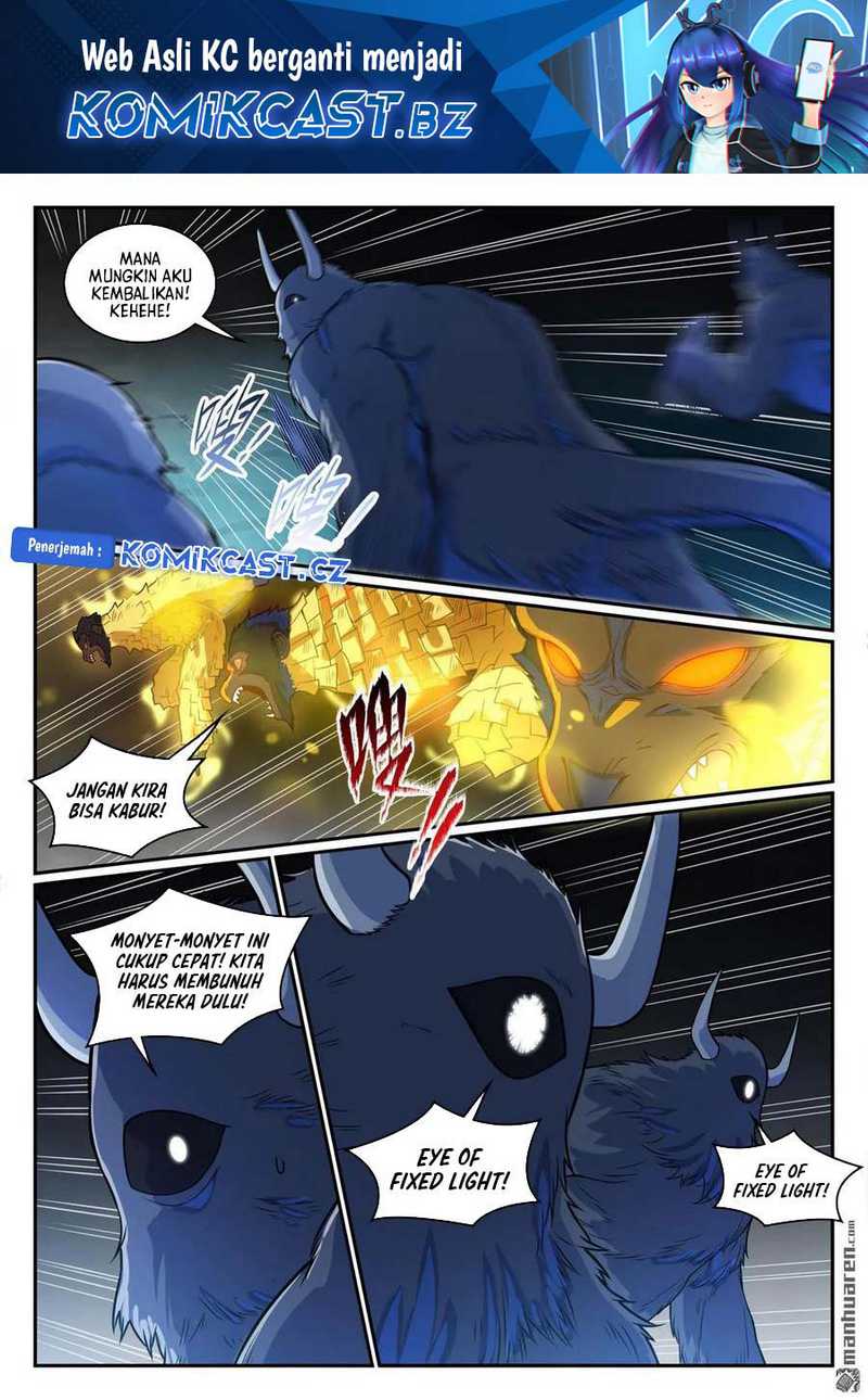 Apotheosis Chapter 1249 Gambar 3