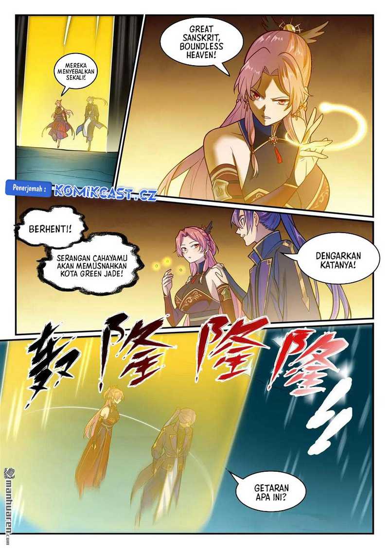Apotheosis Chapter 1249 Gambar 5