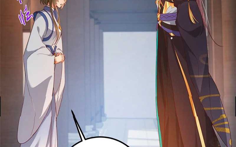 Keep A Low Profile, Sect Leader Chapter 442 Gambar 42