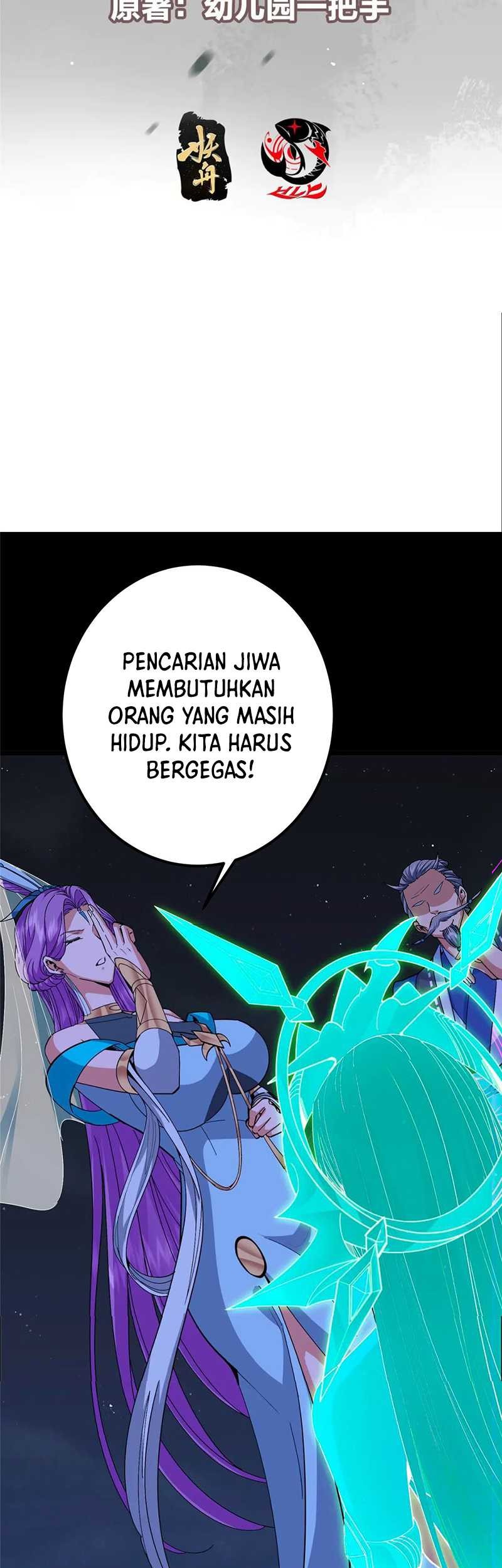 Keep A Low Profile, Sect Leader Chapter 442 Gambar 4