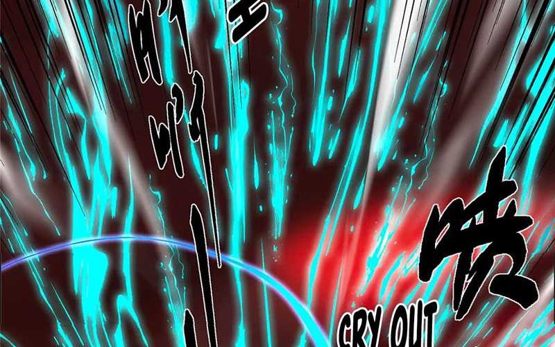 Keep A Low Profile, Sect Leader Chapter 442 Gambar 9