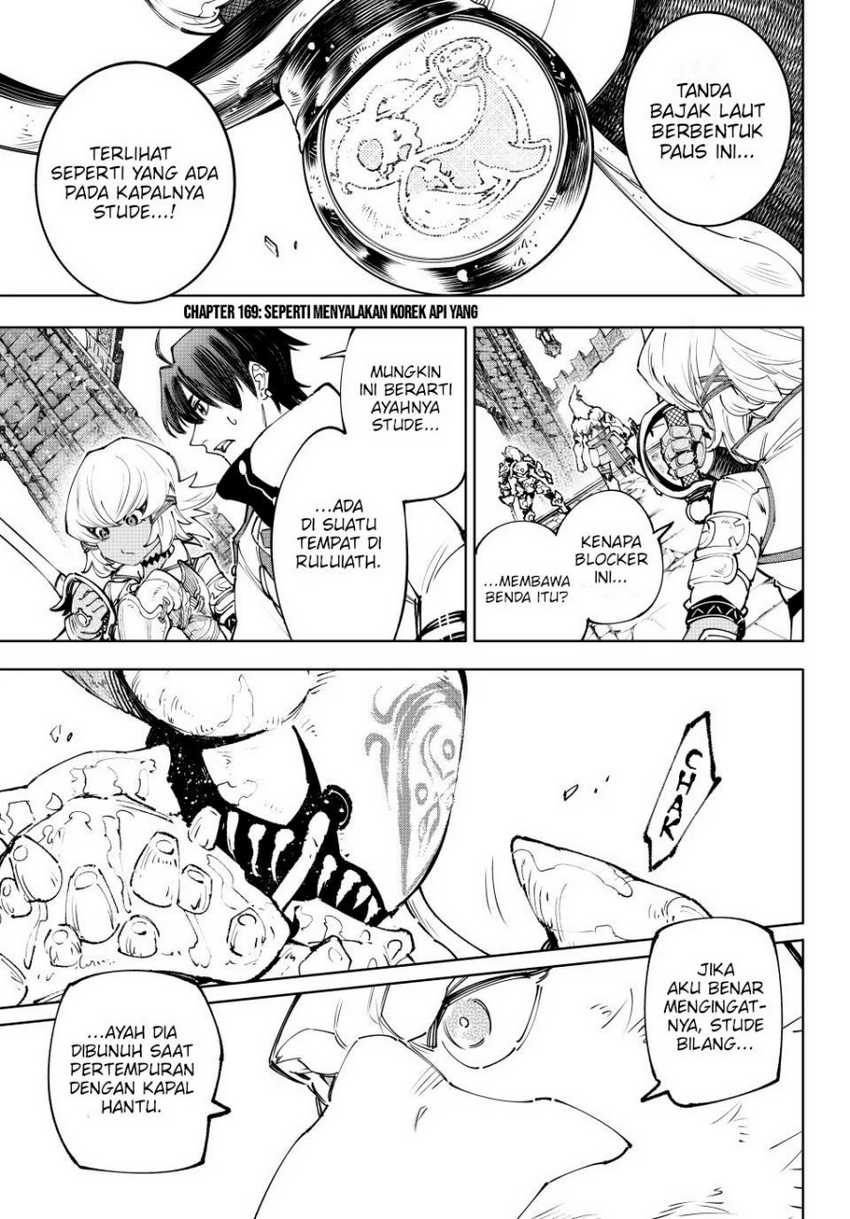 Manga Shangri-La Frontier ~ Kusoge Hunter, Kamige ni Idoman to su~ Chapter 169 gambar nomor 2