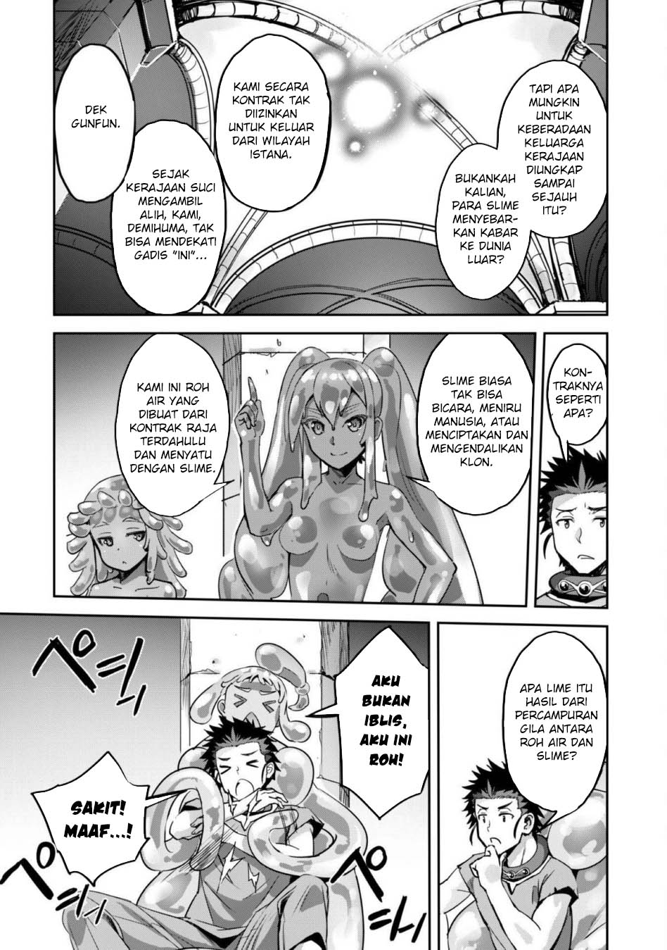 Craft Game no Nouryoku de Isekai Kouryaku!! Chapter 45 Gambar 25