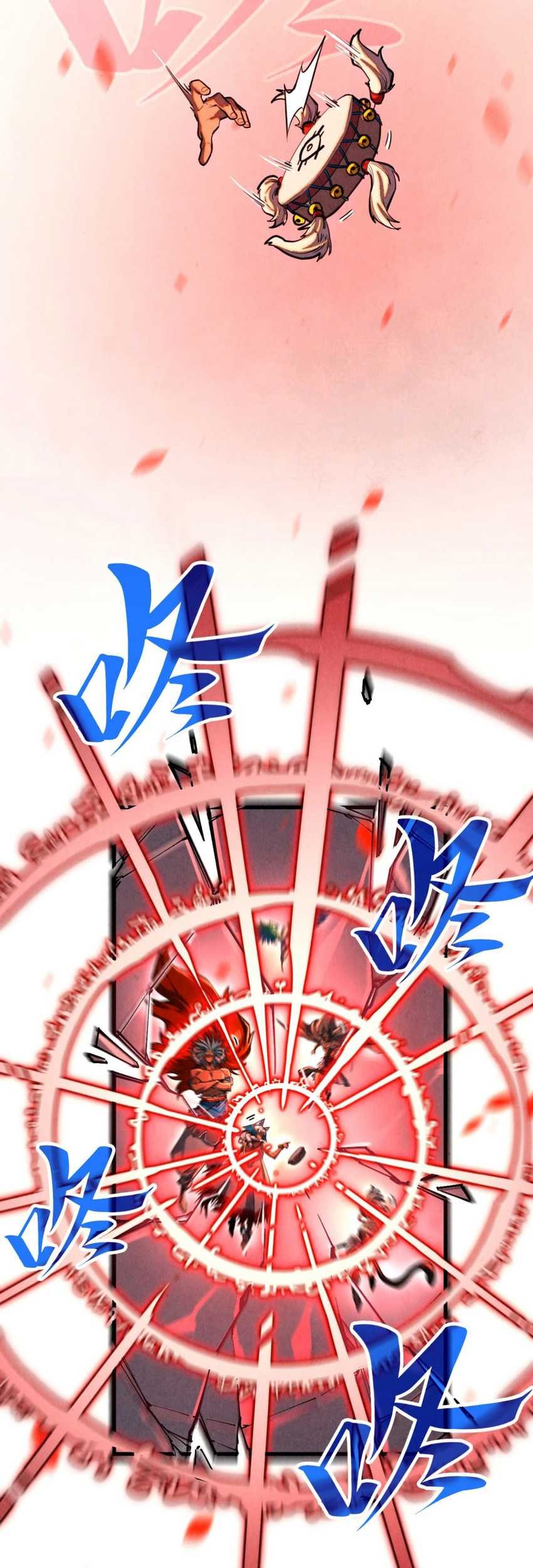 The Ultimate of All Ages Chapter 368 Gambar 13