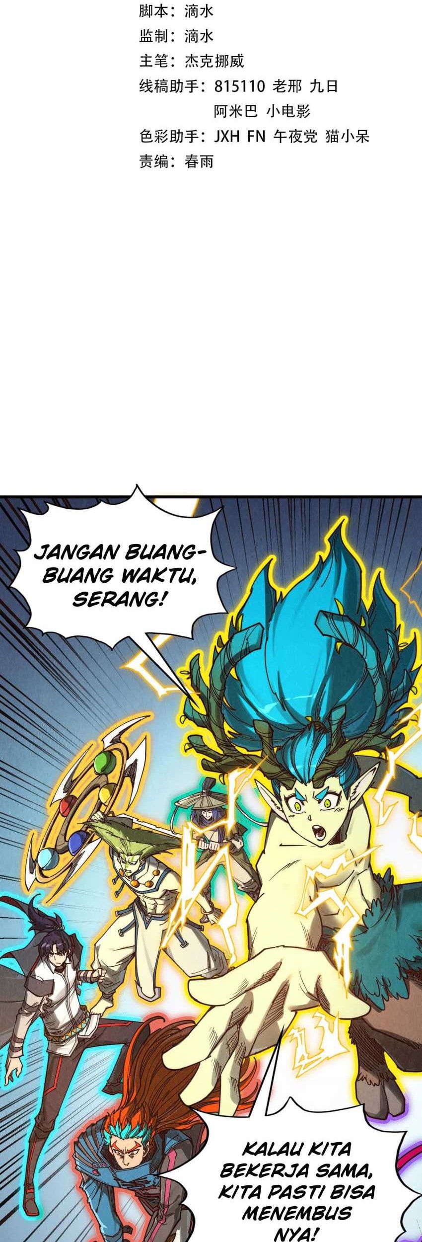 Manhua The Ultimate of All Ages Chapter 367 gambar nomor 2