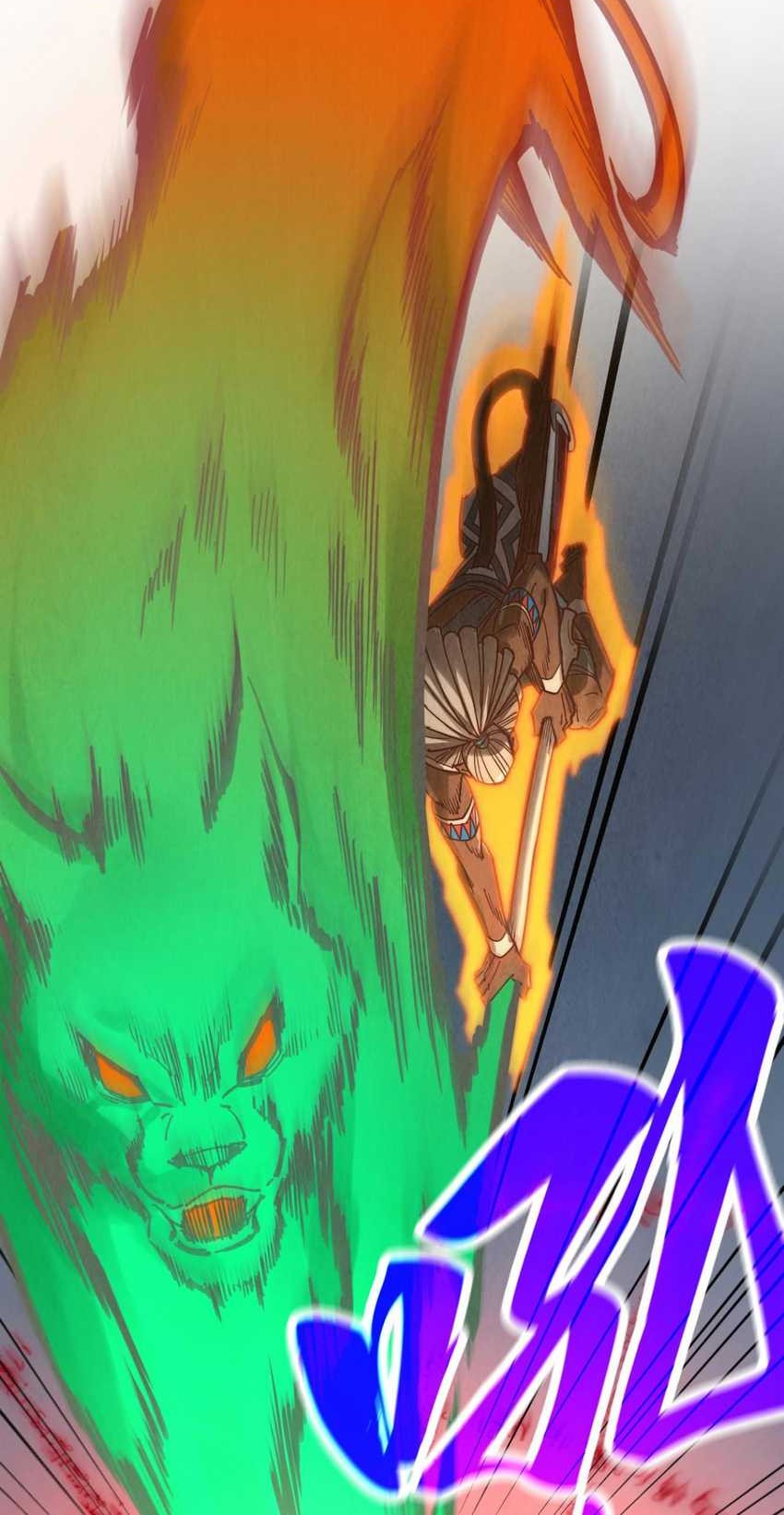 The Ultimate of All Ages Chapter 367 Gambar 9