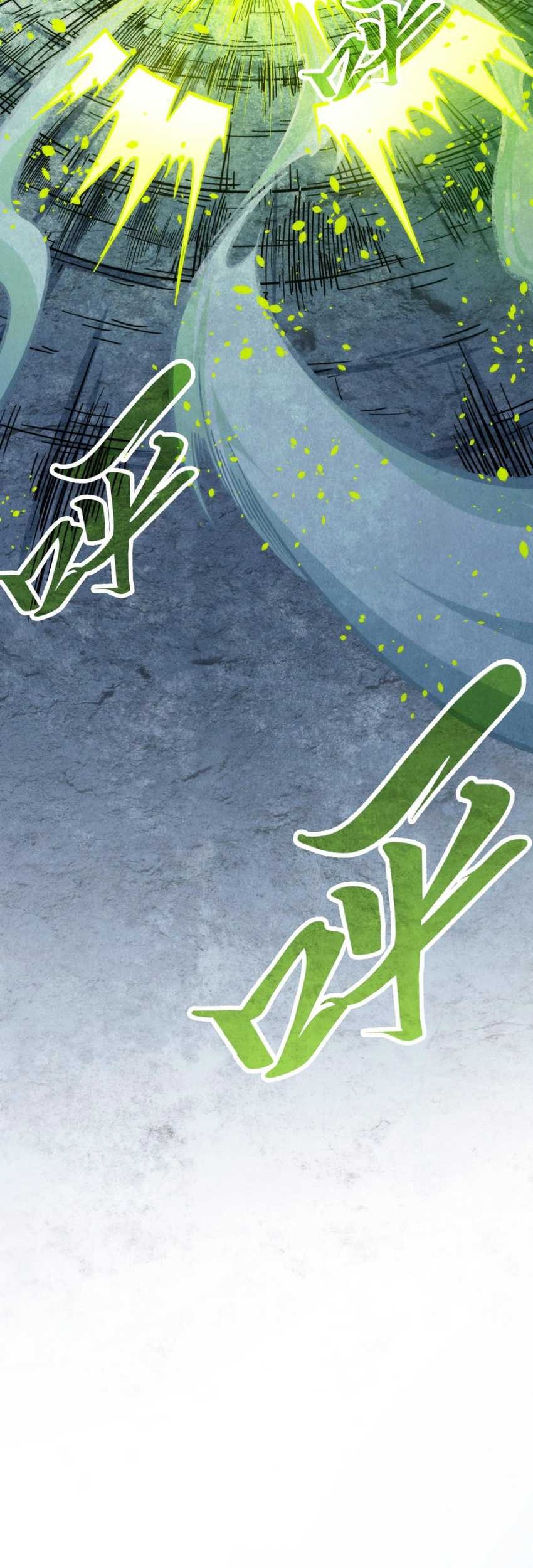 The Ultimate of All Ages Chapter 367 Gambar 20