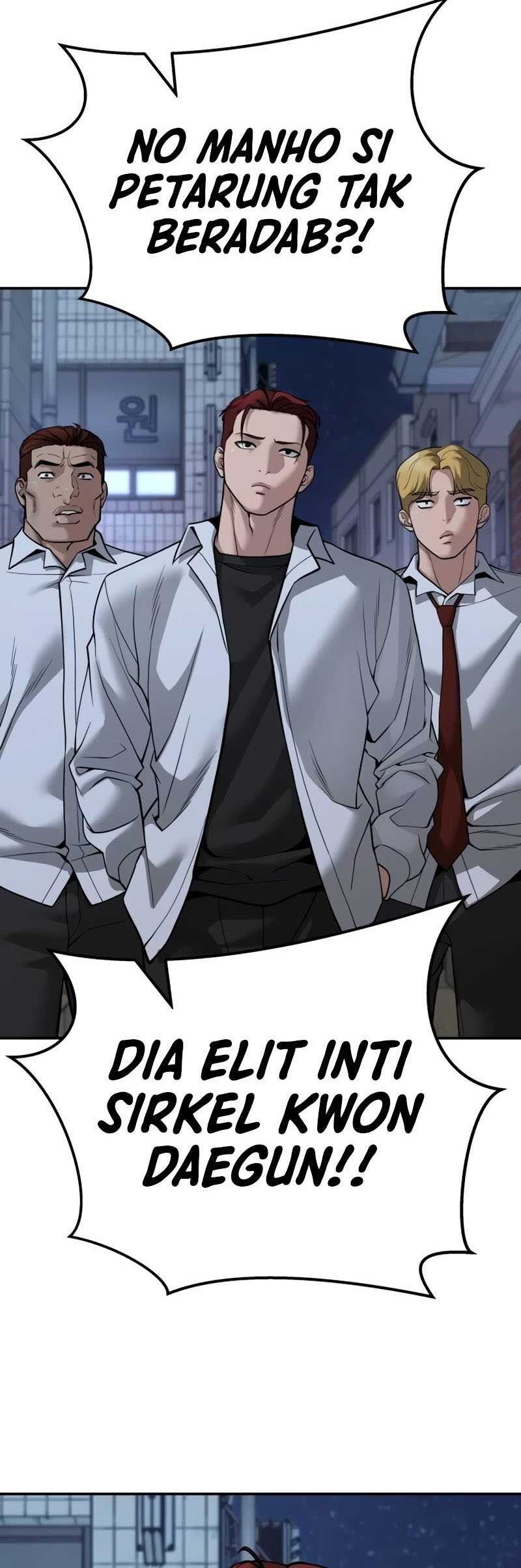 The Bully In Charge Chapter 112 Gambar 81