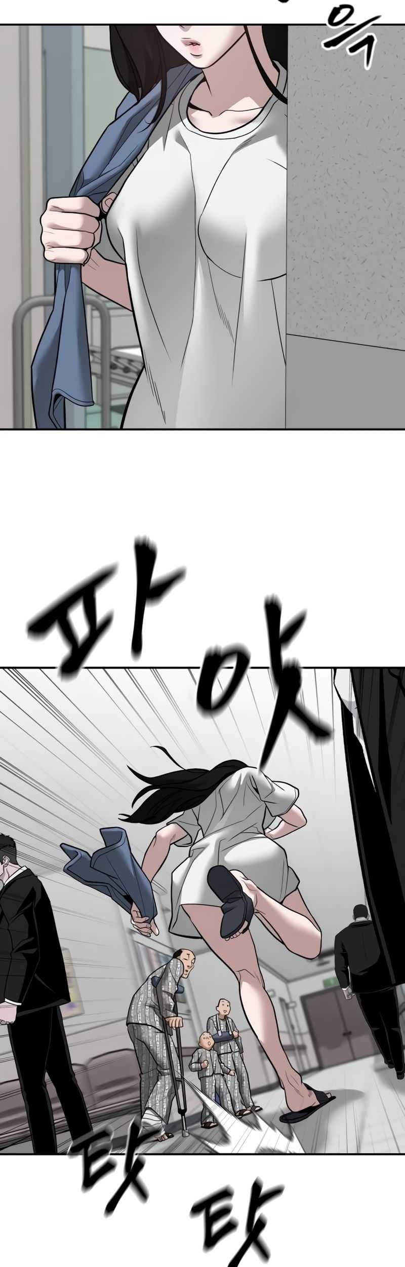 The Bully In Charge Chapter 112 Gambar 8