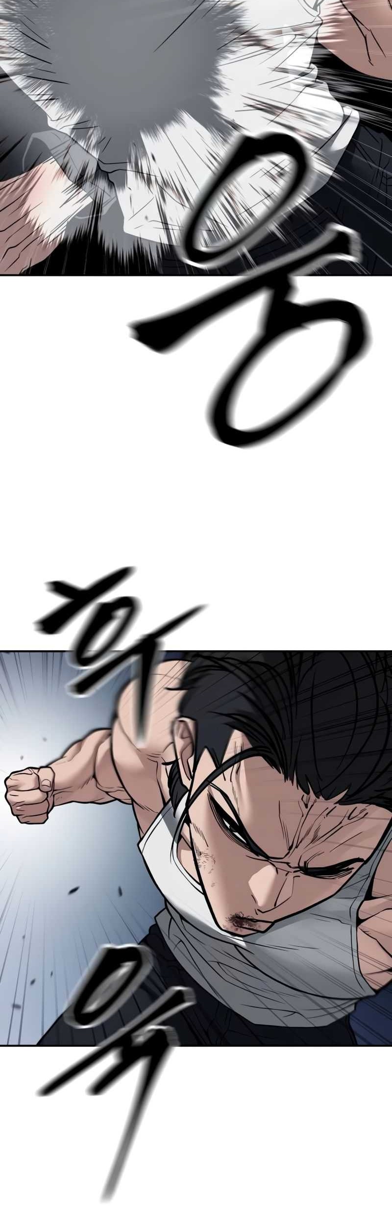 The Bully In Charge Chapter 111 Gambar 97