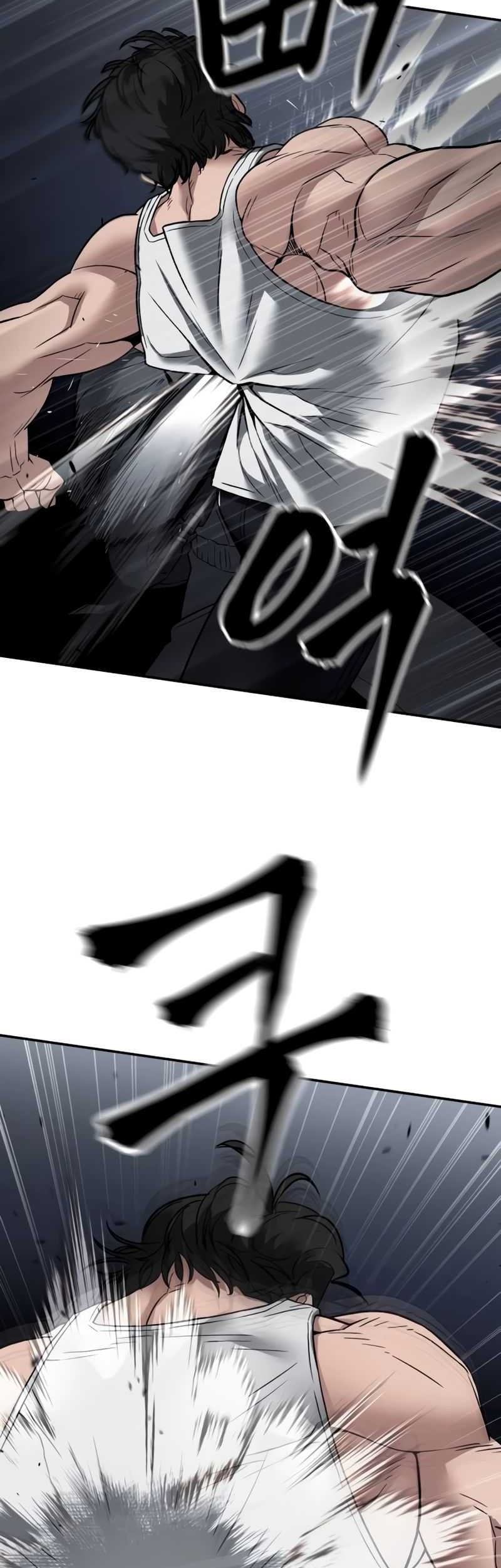 The Bully In Charge Chapter 111 Gambar 96