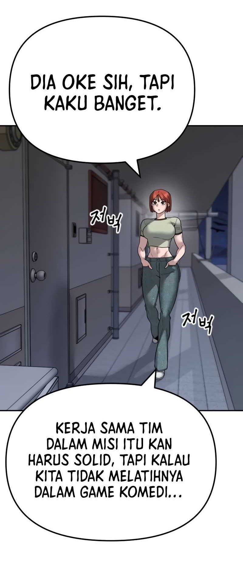 The Bully In Charge Chapter 111 Gambar 85