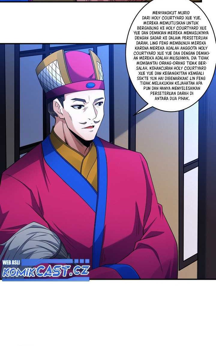 God of Martial Arts Chapter 634 Gambar 18