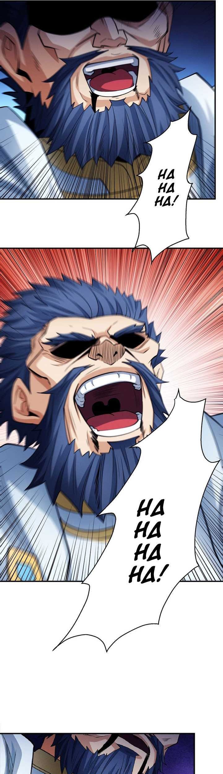 God of Martial Arts Chapter 633 Gambar 3