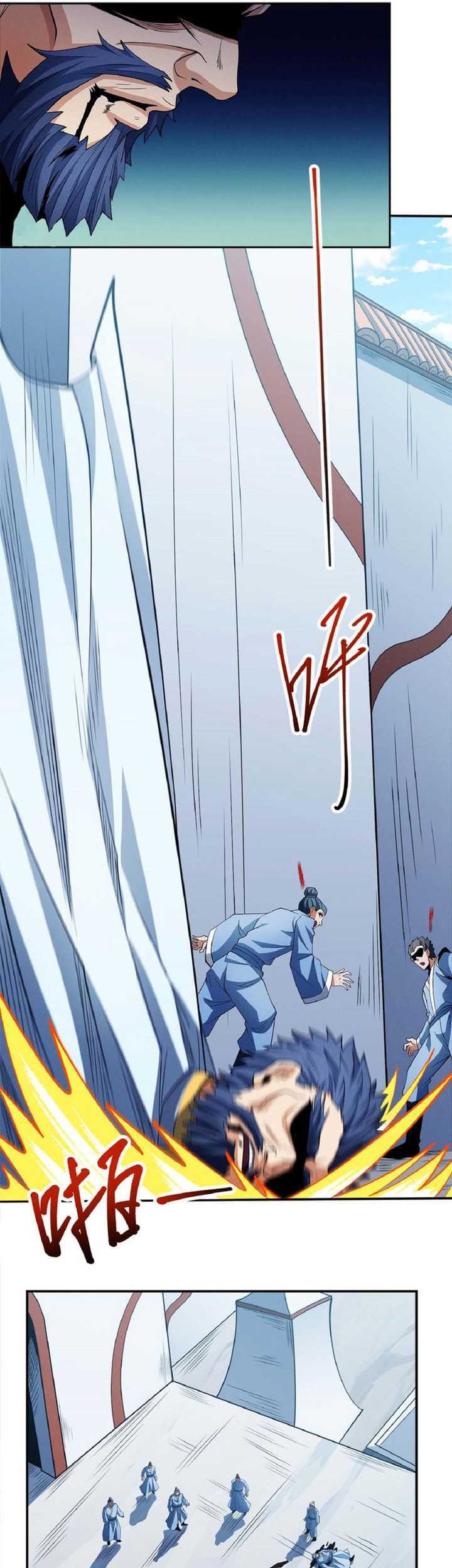 God of Martial Arts Chapter 633 Gambar 5