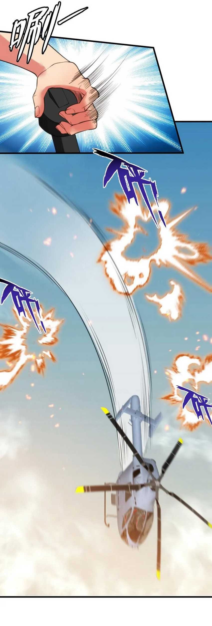 I Have 90 Billion Licking Gold Chapter 423 Gambar 30