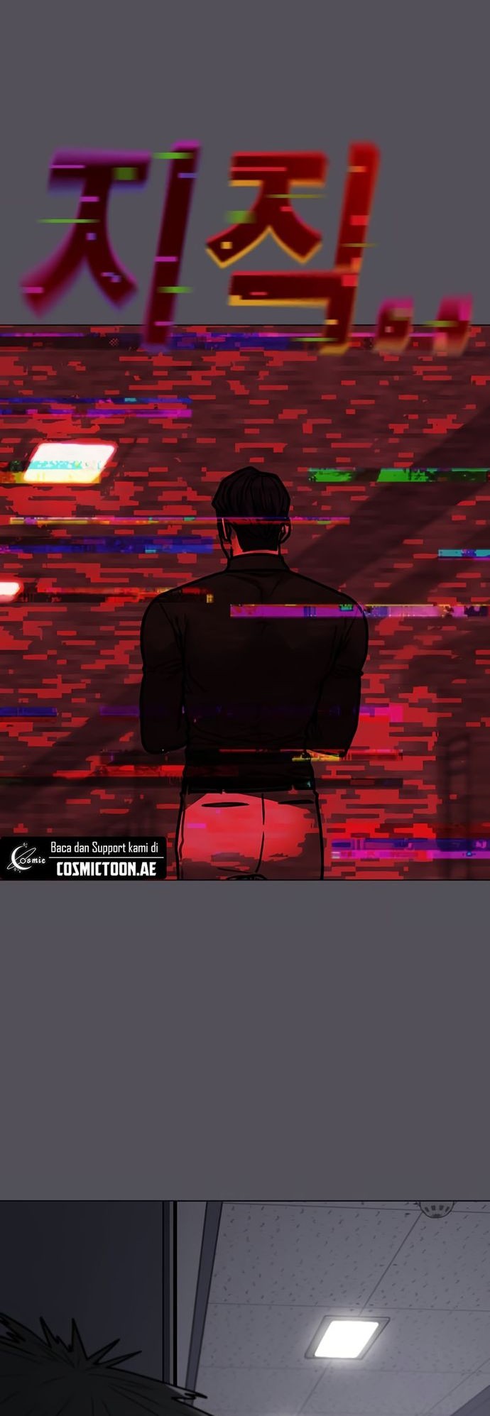 Reality Quest Chapter 142 Gambar 42