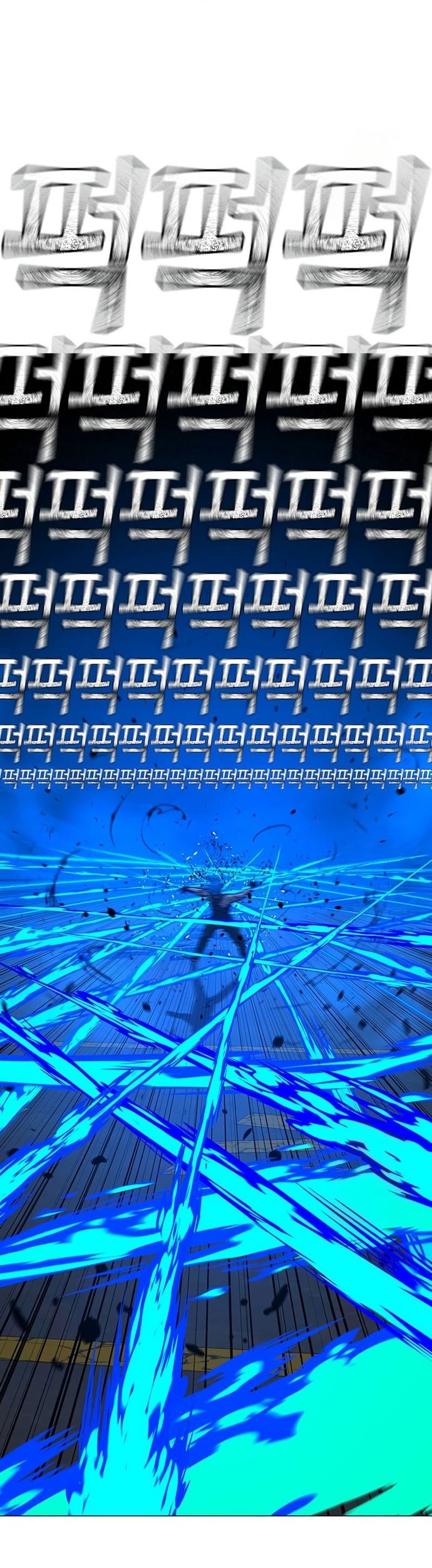 Reality Quest Chapter 142 Gambar 76