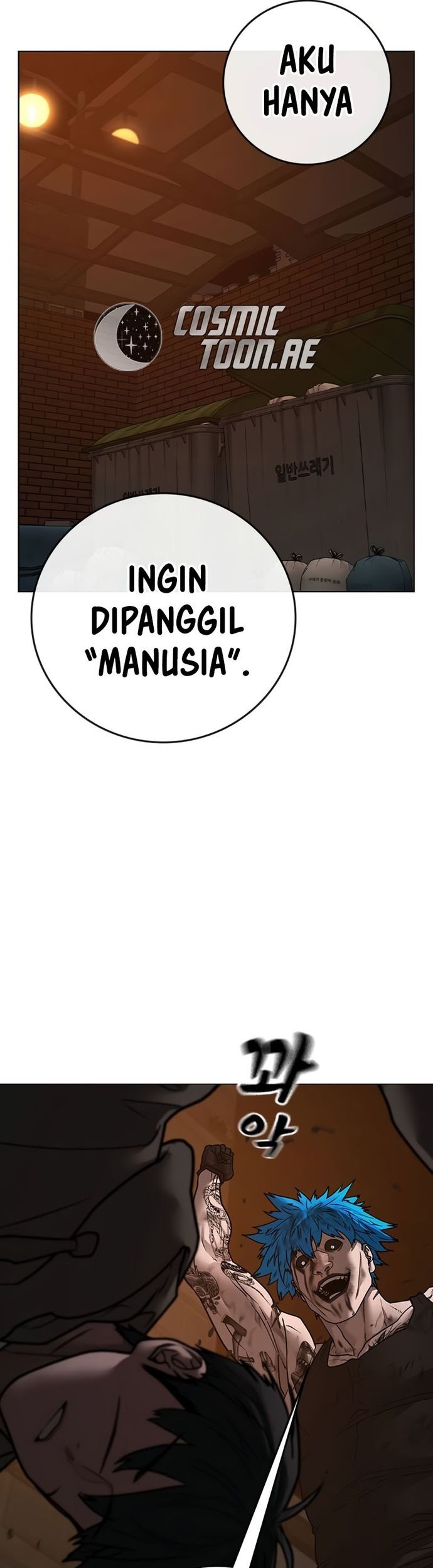 Reality Quest Chapter 142 Gambar 64